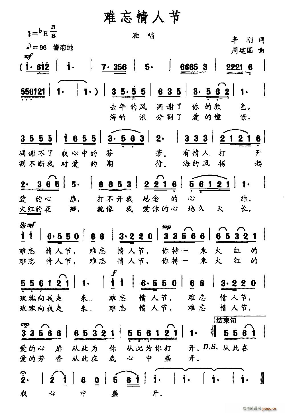 ˽(ָ)1
