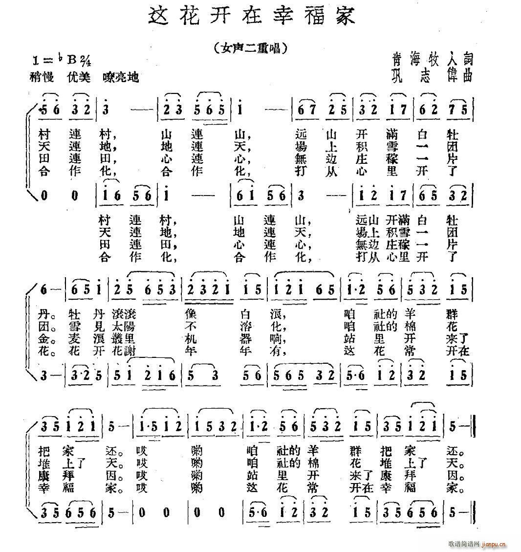 ⻨Ҹ(ָ)1