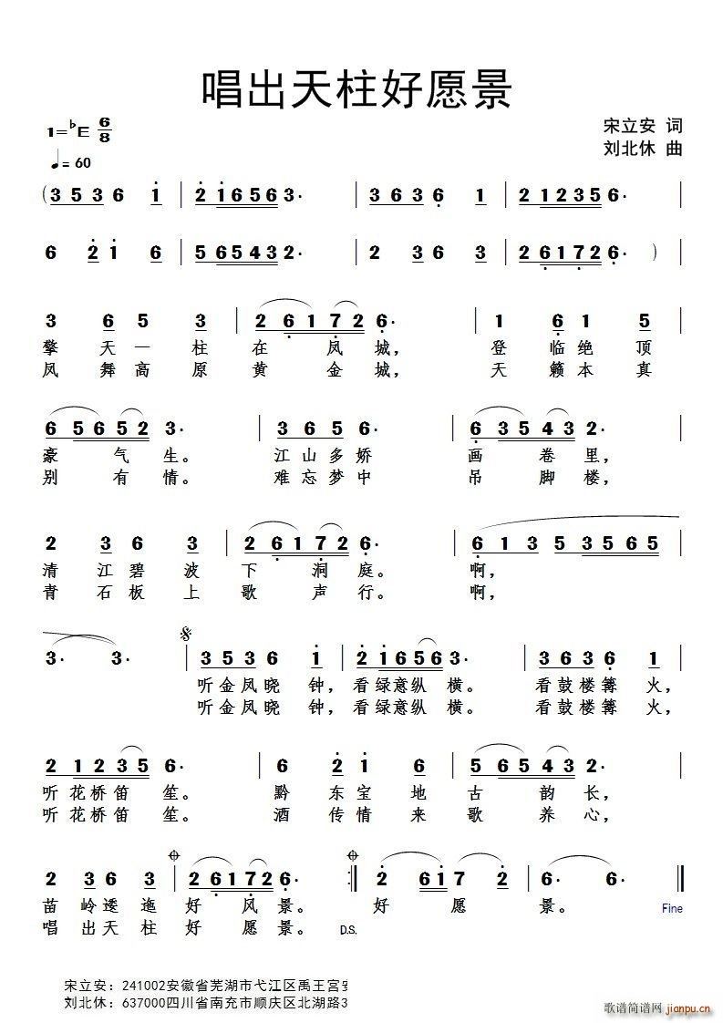 Ը(ָ)1