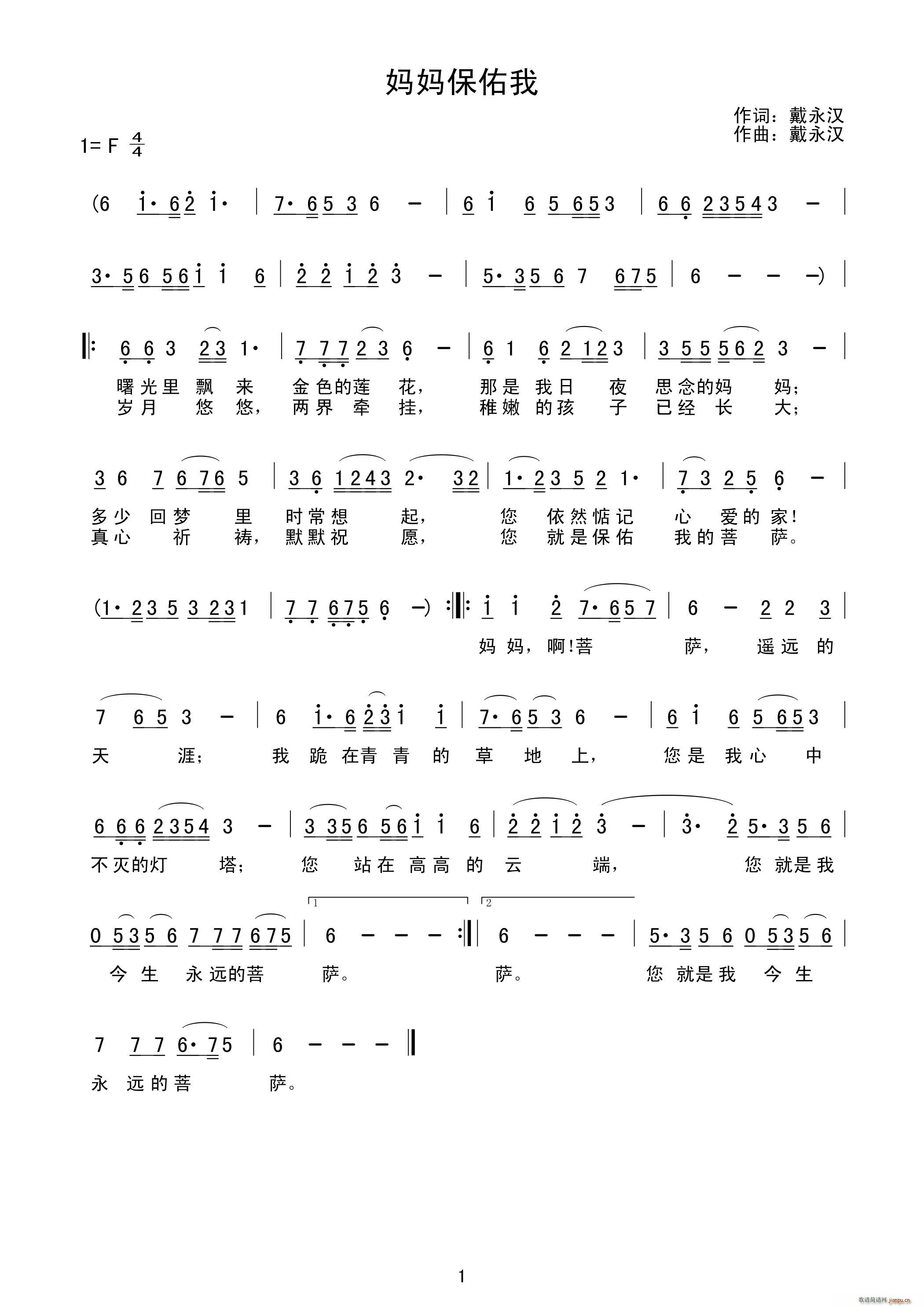 豣(ָ)1