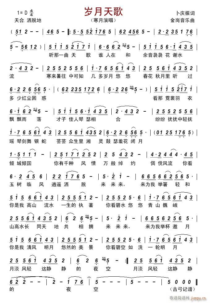 (ָ)1