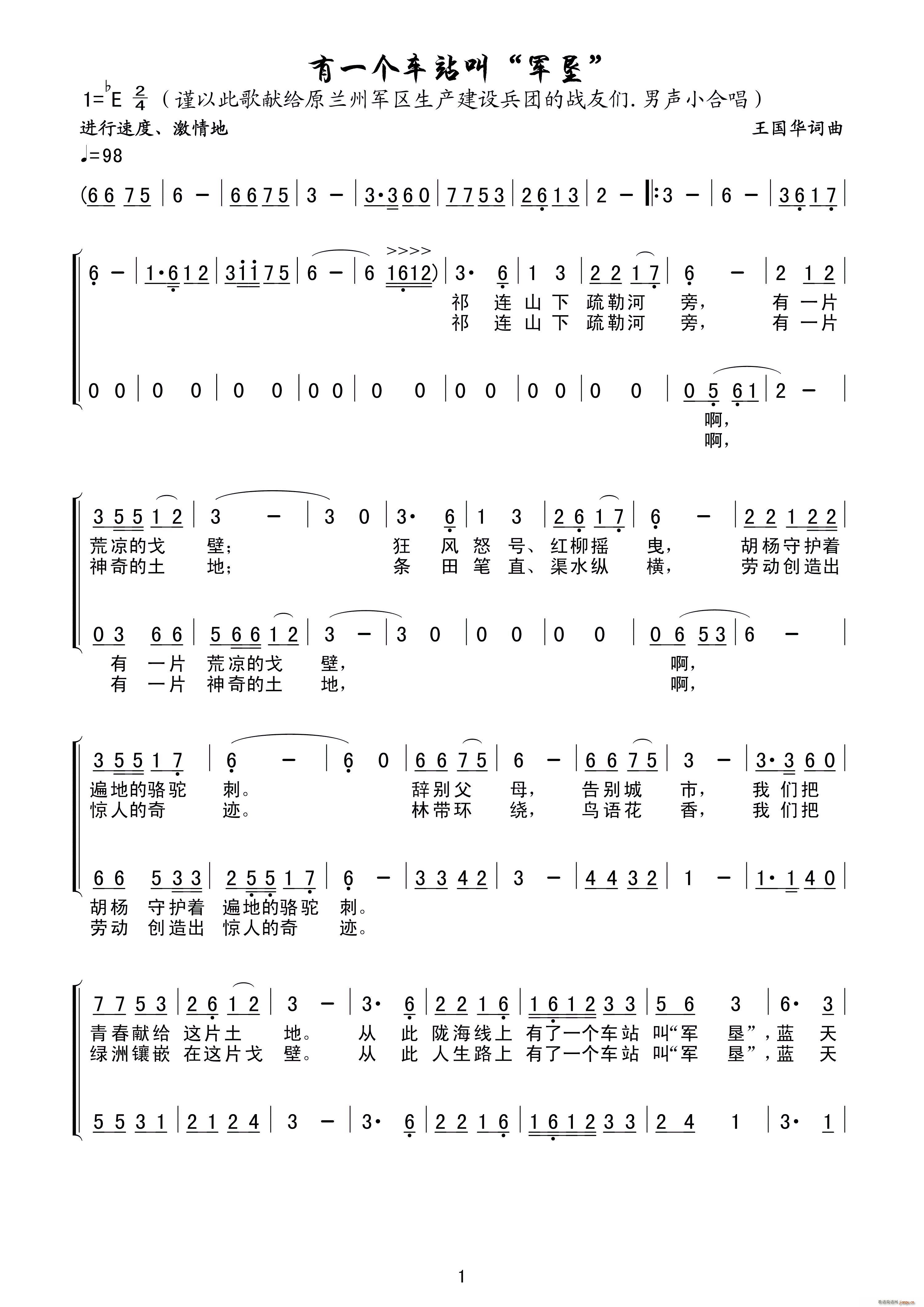 һվ  Сϳ(ϳ)1