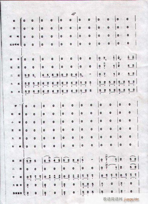 կ컨ؿ1-10()5