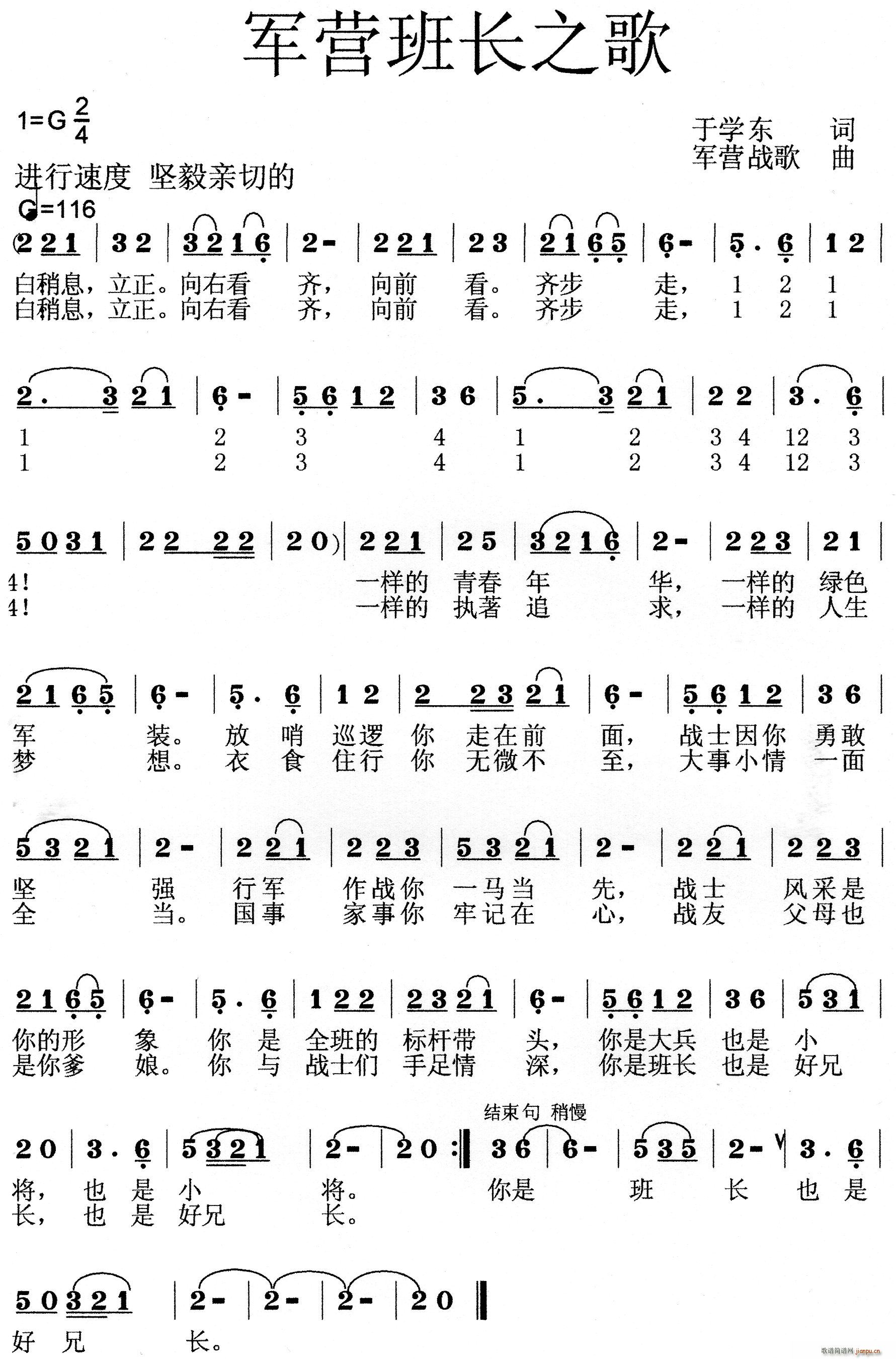 Ӫ೤֮(ָ)1