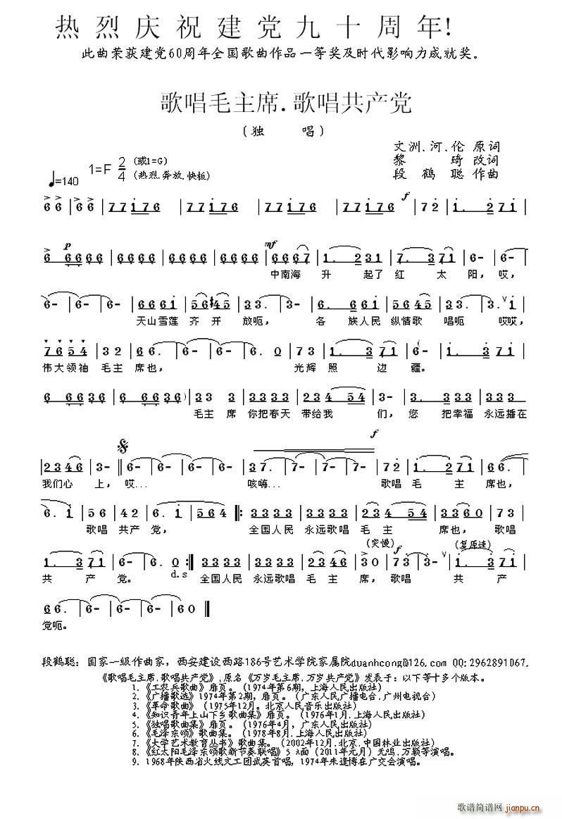 質ëϯ 質(ʮּ)1