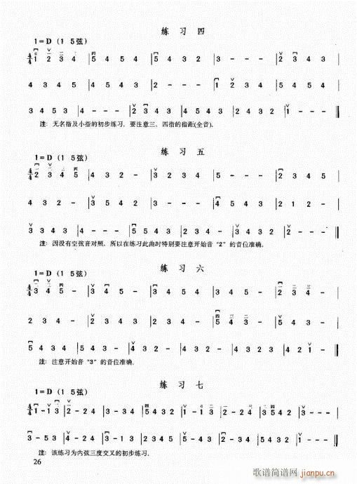 ޽̳21-40()6