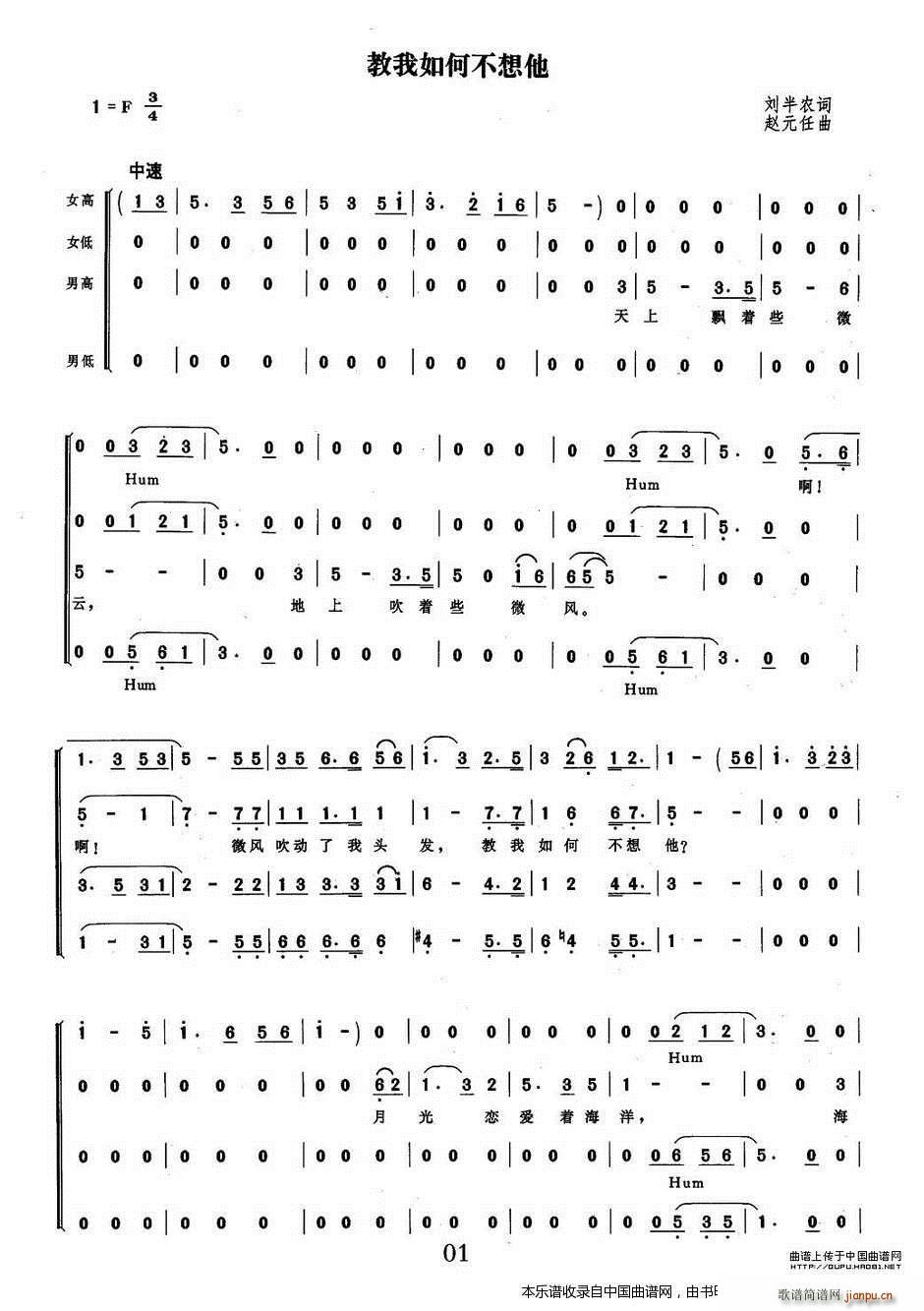 β ϳ(ϳ)1
