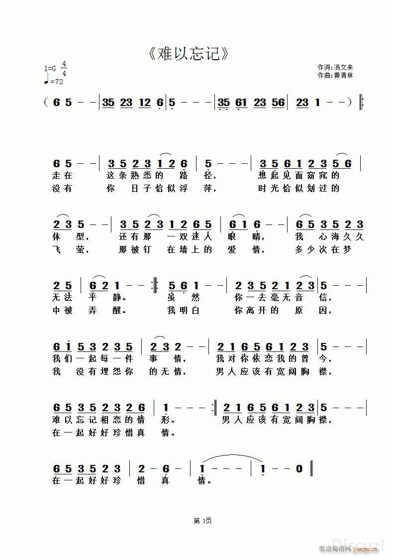  (ָ)1