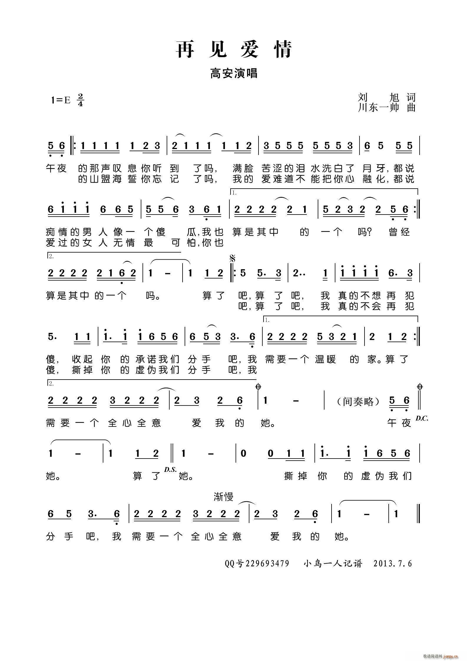 ټ(ָ)1
