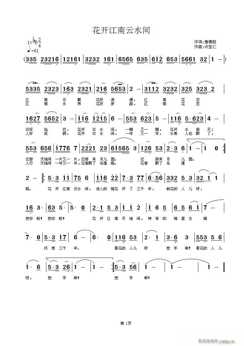 ˮ(ָ)1