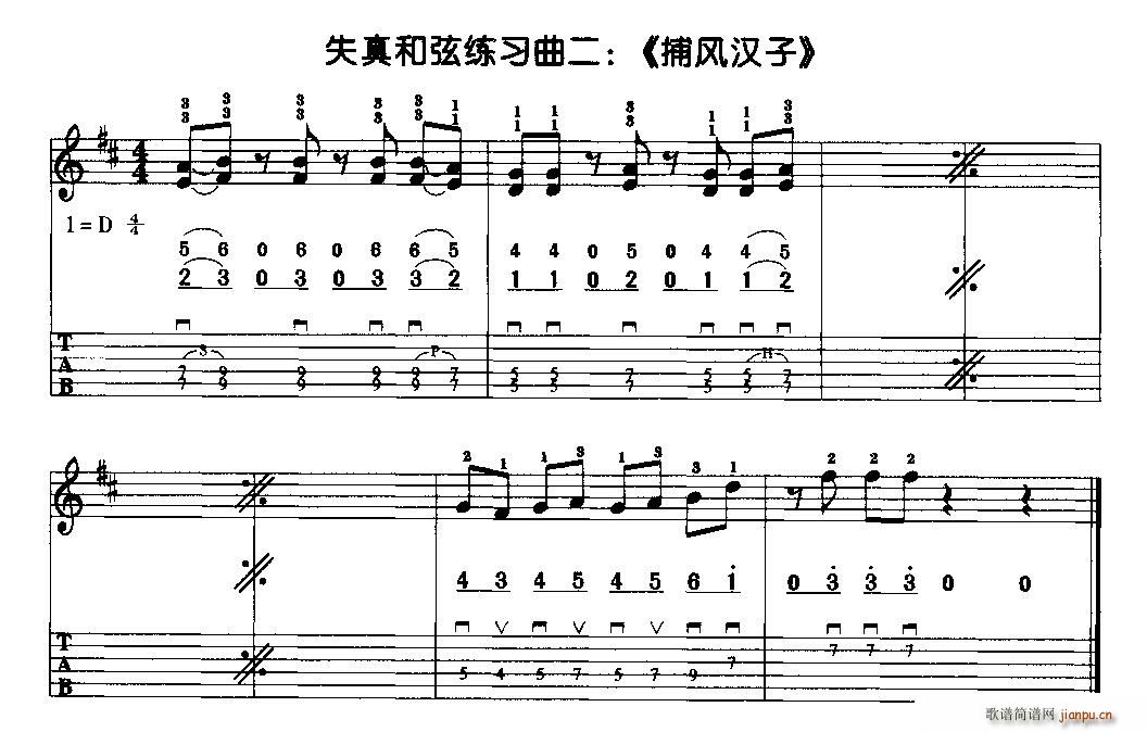 纺 缪()1