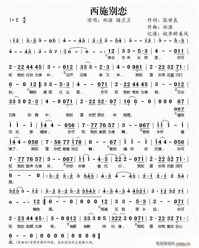 ʩ(ָ)1