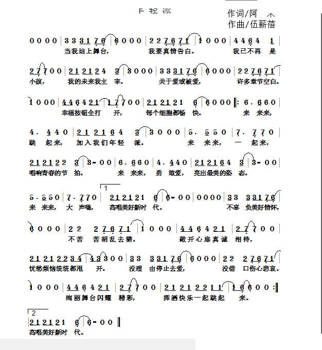 (ָ)1
