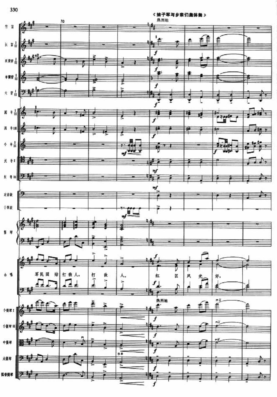 οʺ10()1