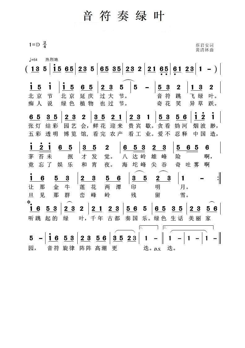 Ҷ(ָ)1