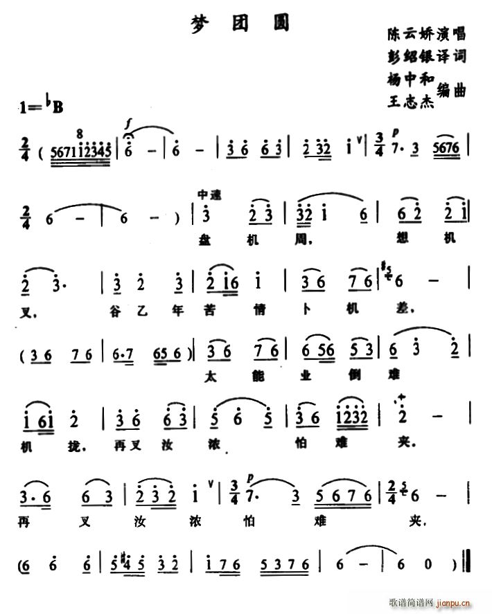 Բ(ָ)1