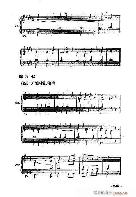 241-269(ָ)5