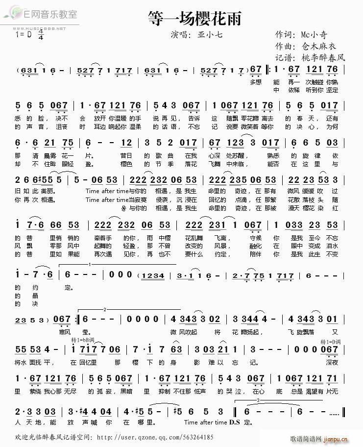 һӣ(ָ)1