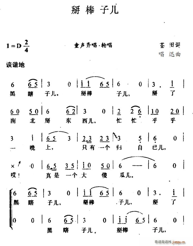 Ӷ(ָ)1