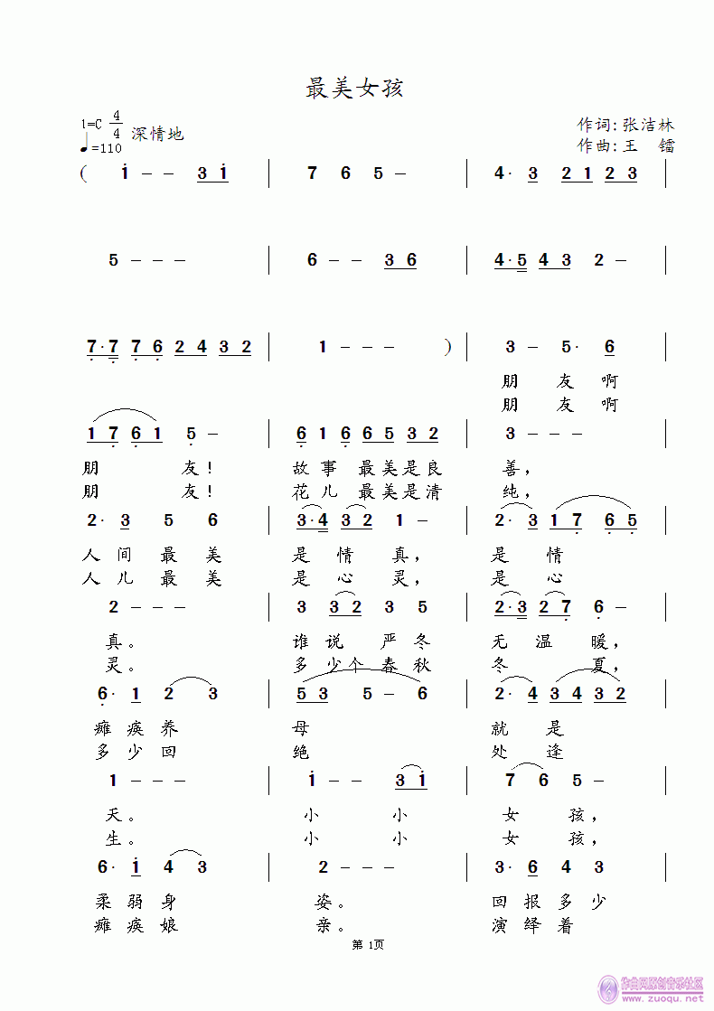 Ů(ָ)1