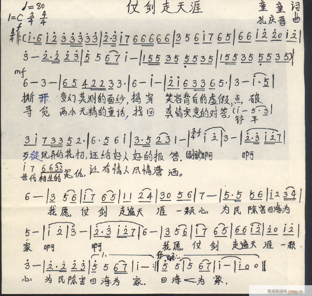 21̽(ָ)1