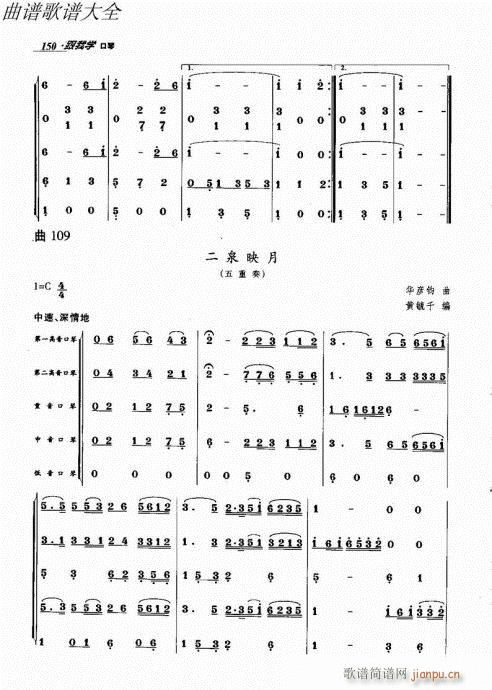ѧ141-166()10