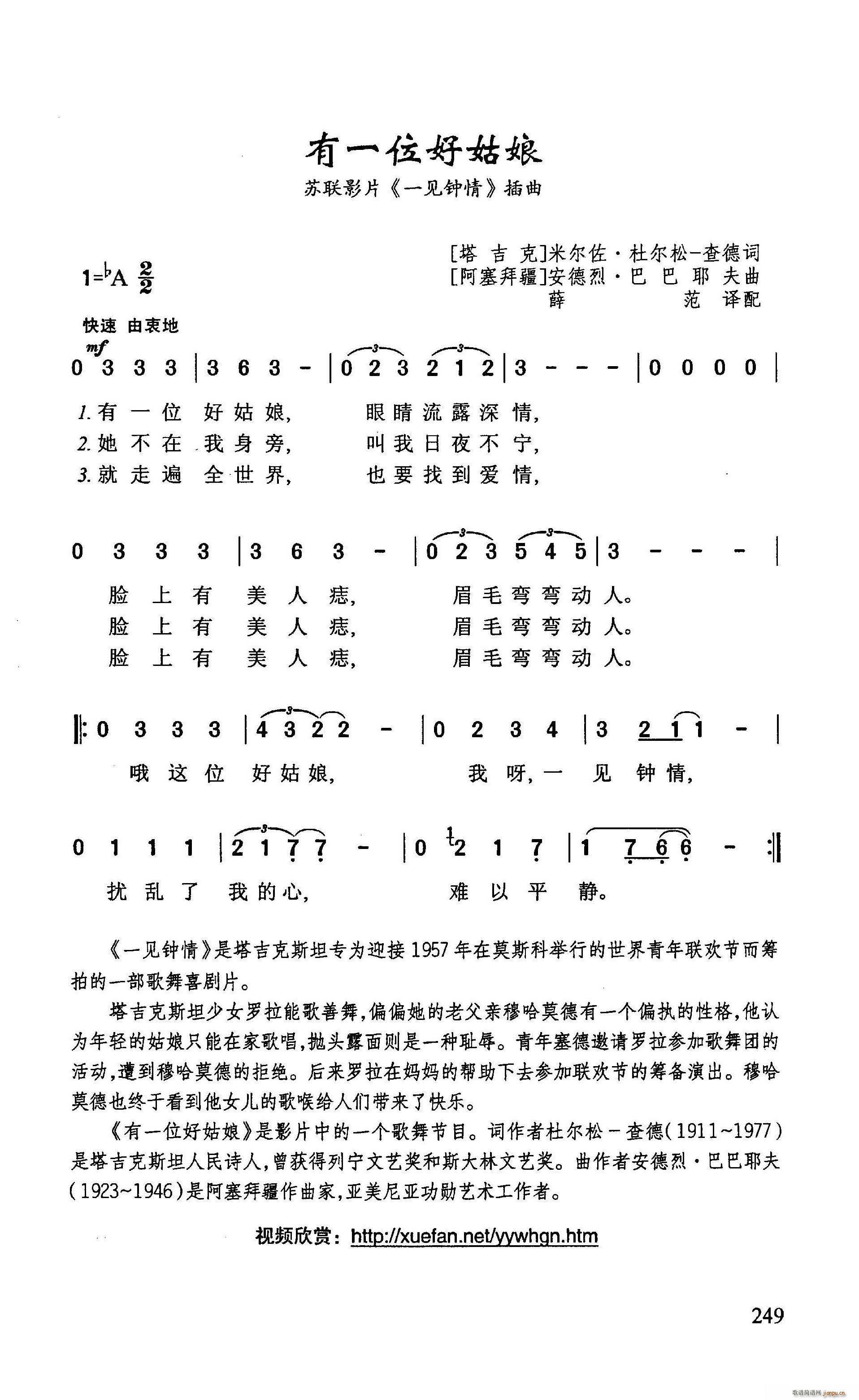 ?һλù ӰƬ һ (ʮּ)1
