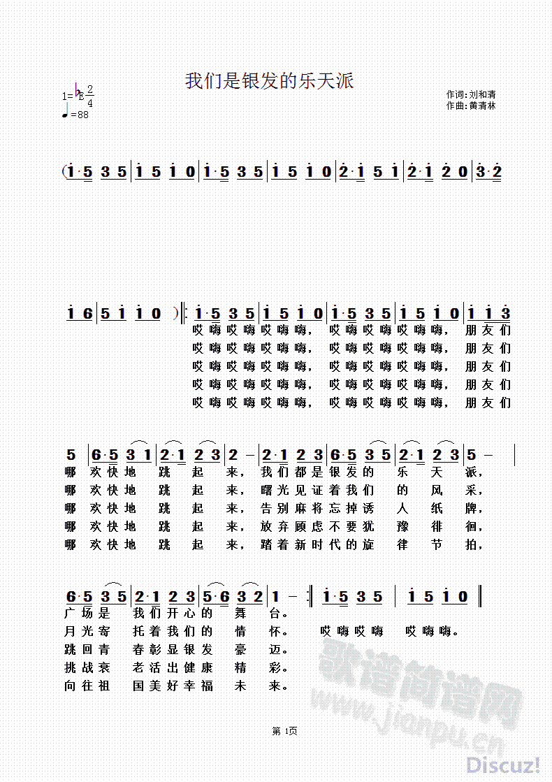 (ָ)1