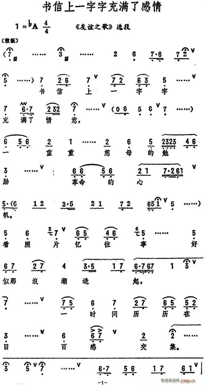 һֳ˸ ֮ ѡ(ʮּ)1