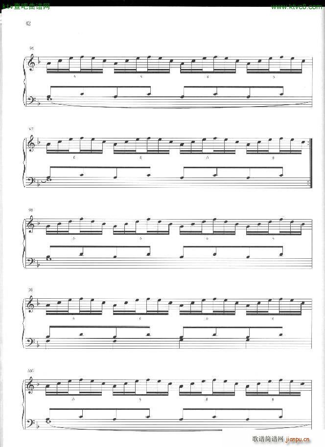Philip Glass Mad rush 1()13