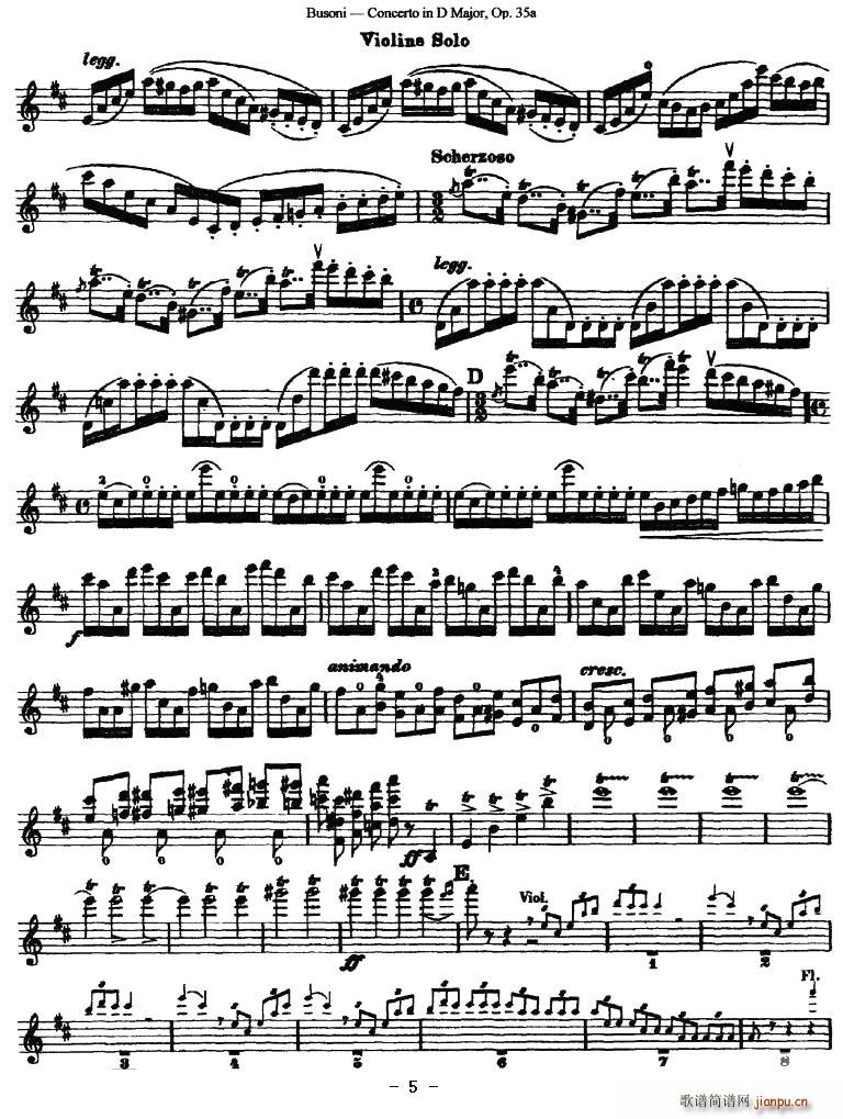 Concerto in D Major(ʮּ)5