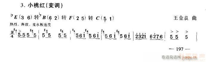 -СҺ()1
