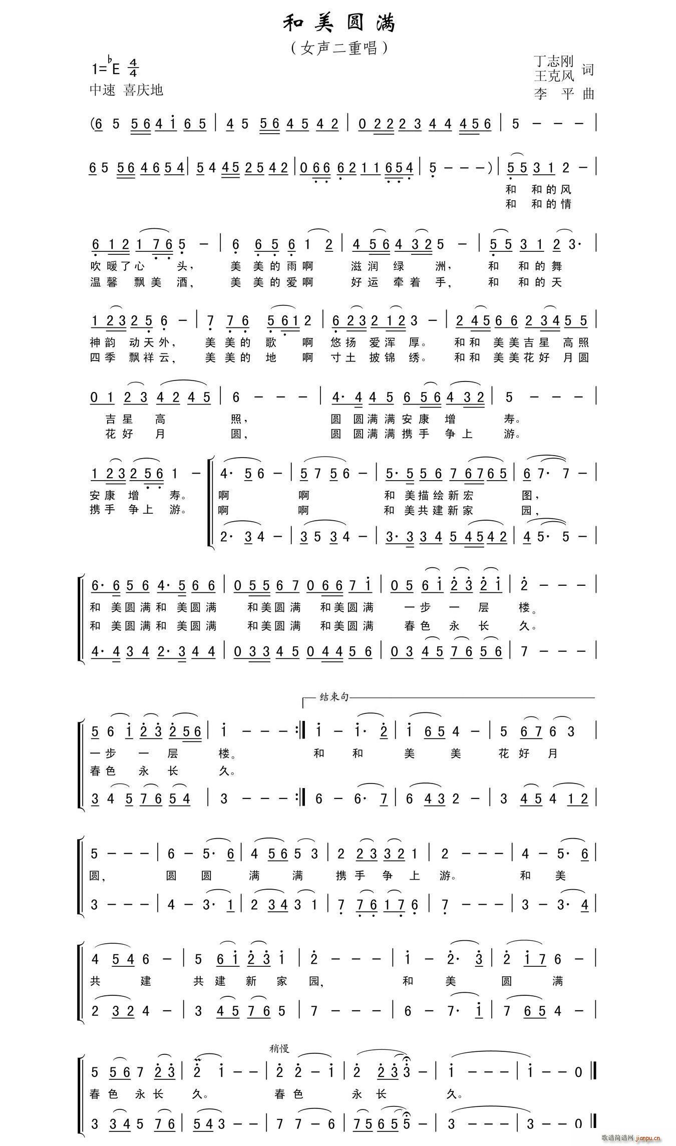Բ ־ Ůس(ʮּ)1