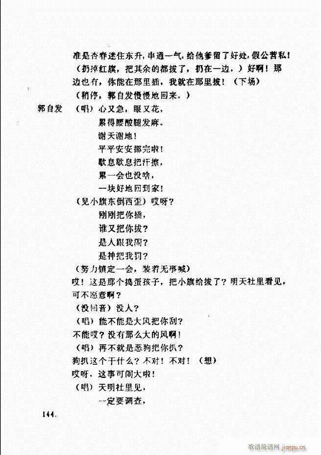 ݵطϷ񽱾籾ѡ һ121 180(ʮּ)24