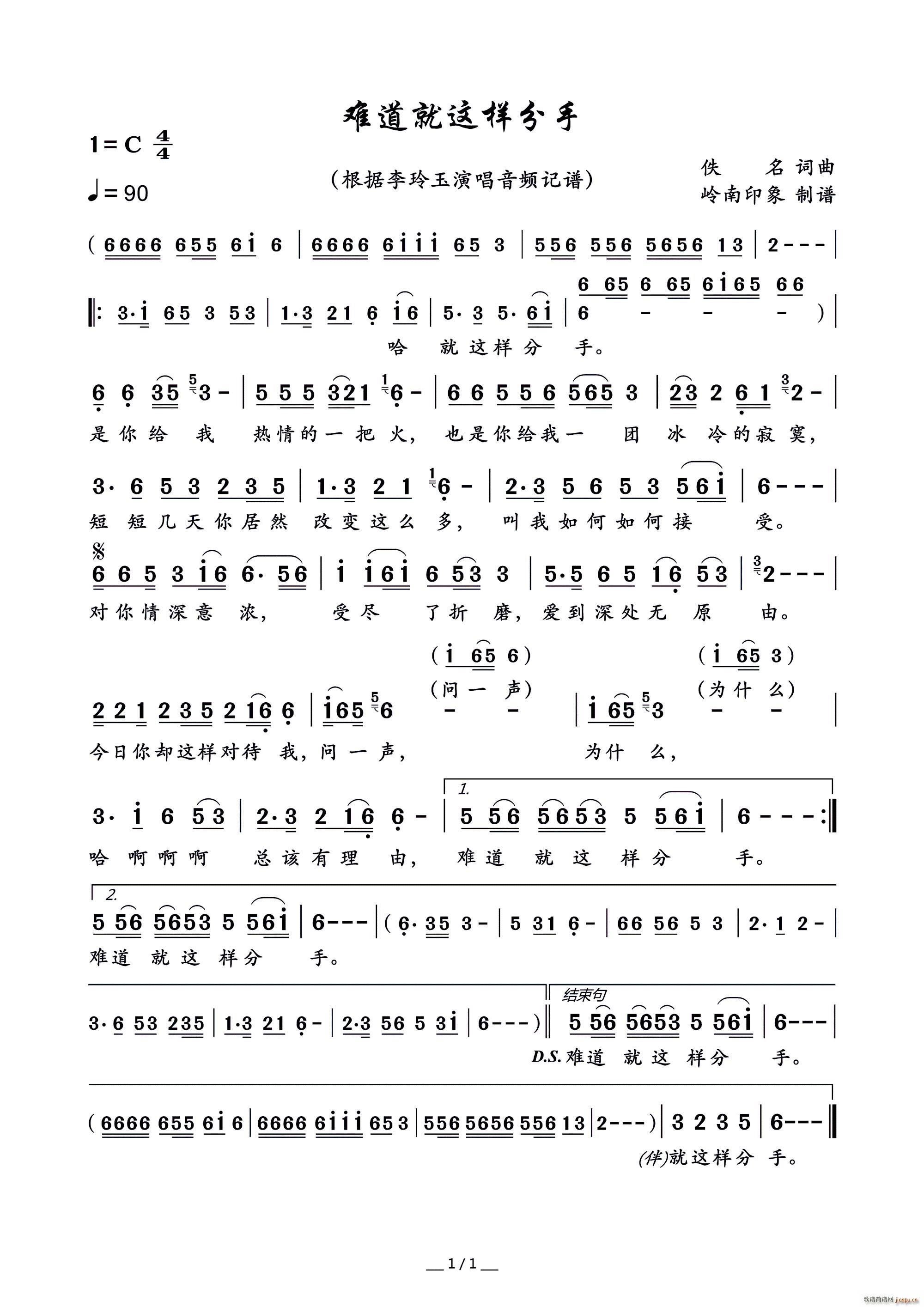 ѵ(ָ)1