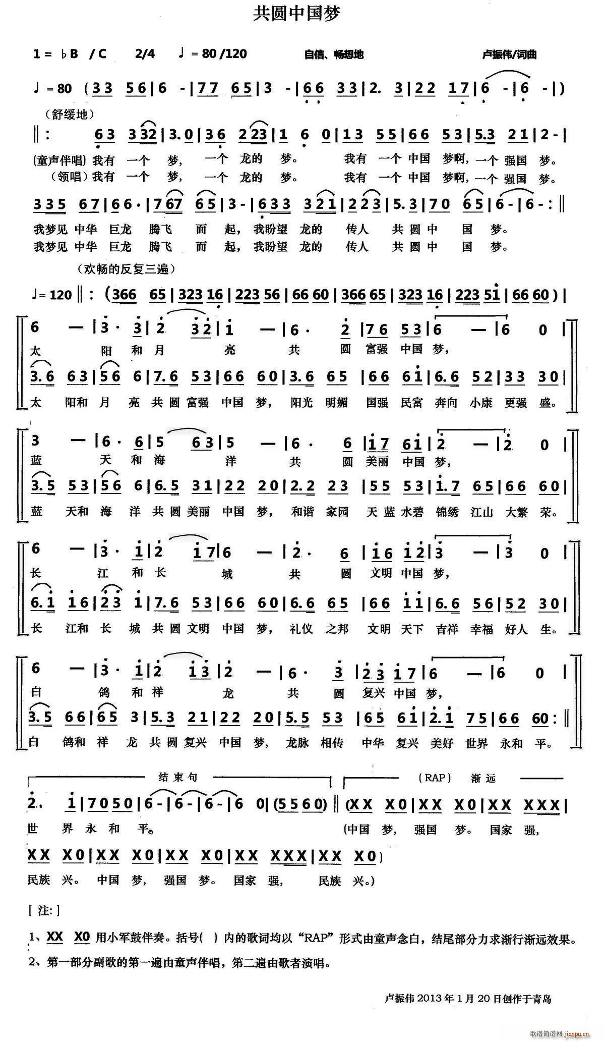 Բй (ָ)1
