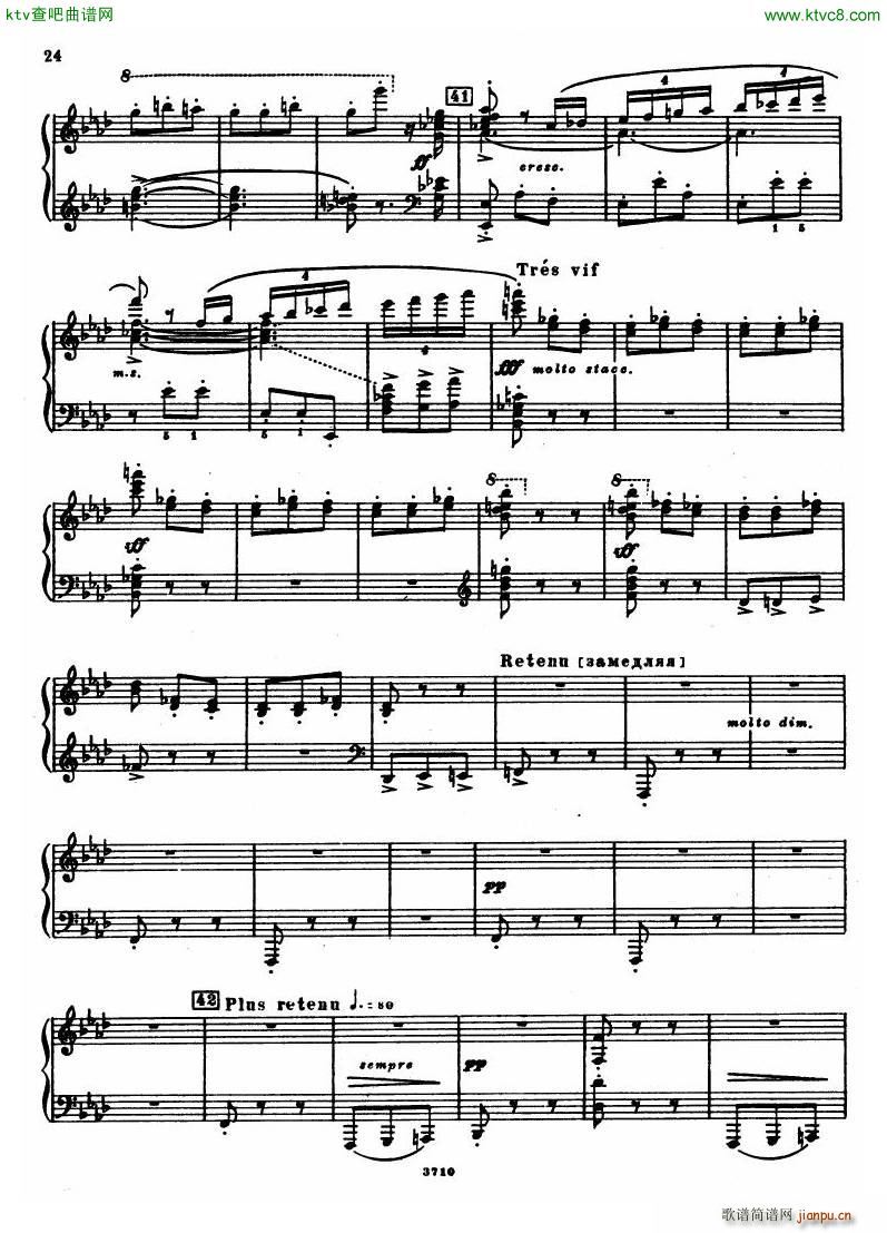 Leyetchkiss Dukas apprenti sorcier()23