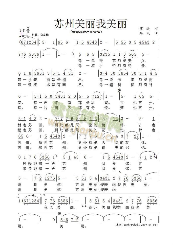 (ָ)1