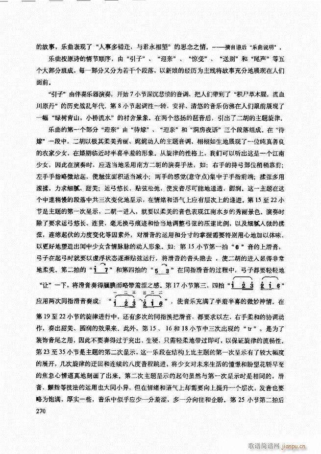 ʾ241 307()30