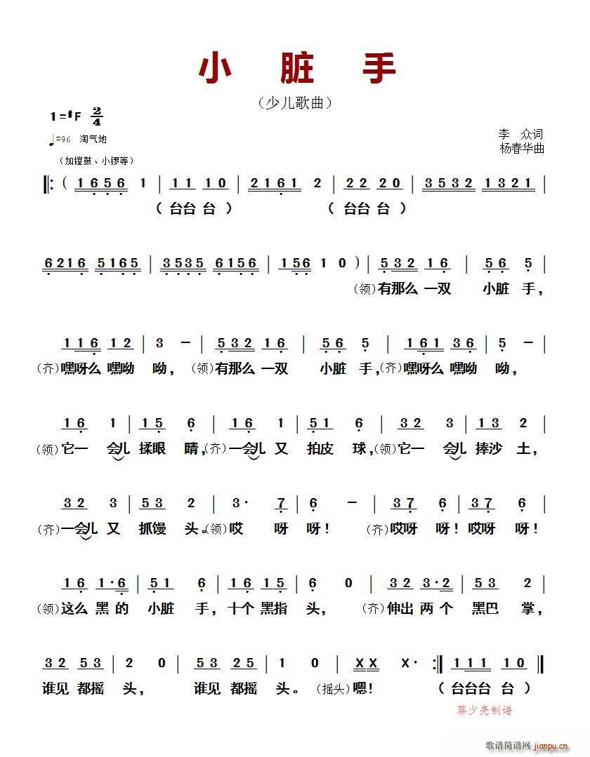 ?С ٶ(ָ)1