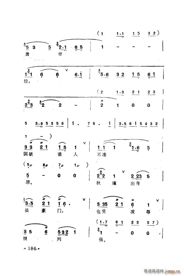÷䳪ǻ 151 205(ʮּ)43