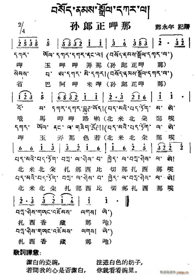   ļ(ʮּ)1