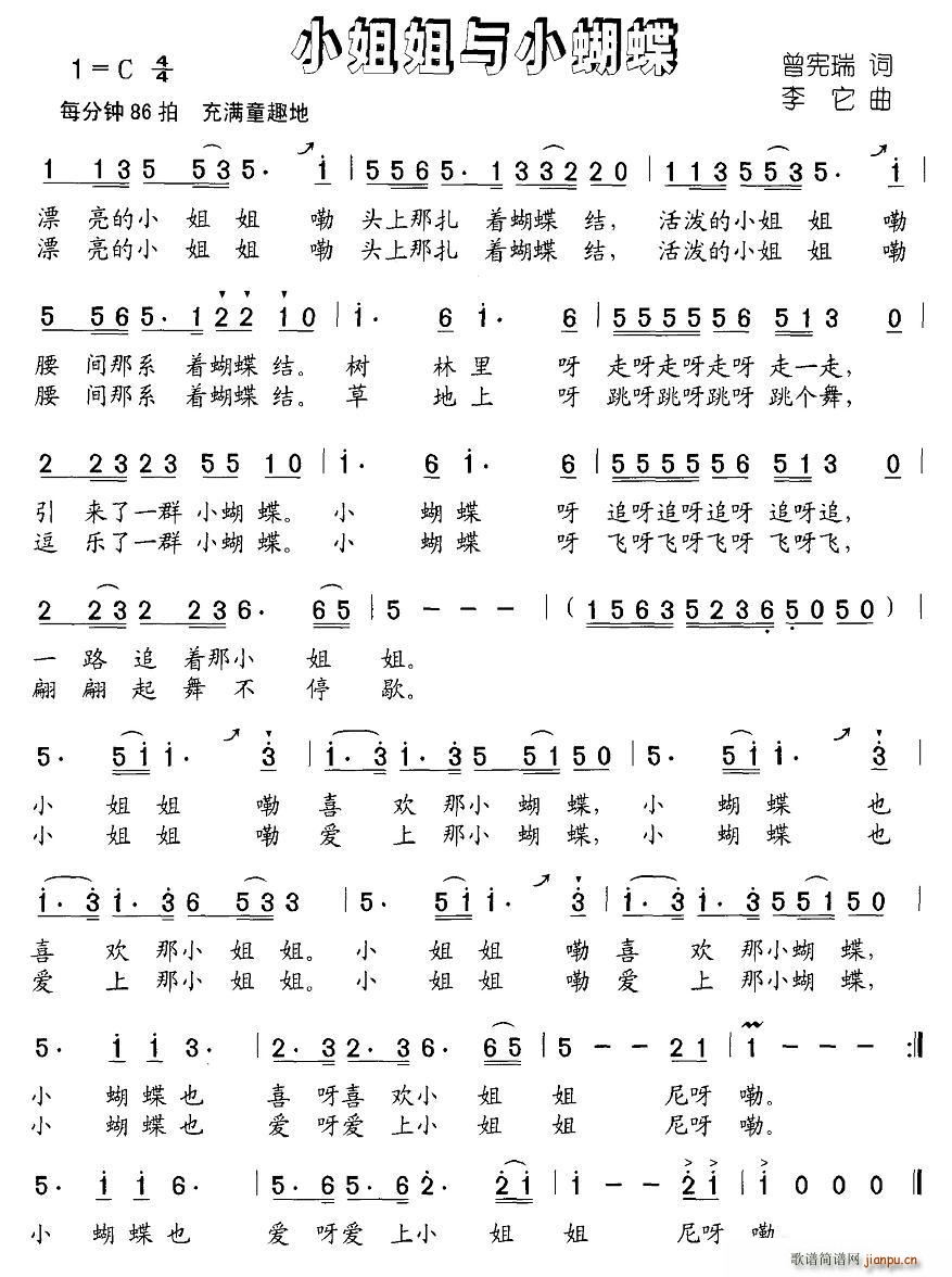 СС(ָ)1