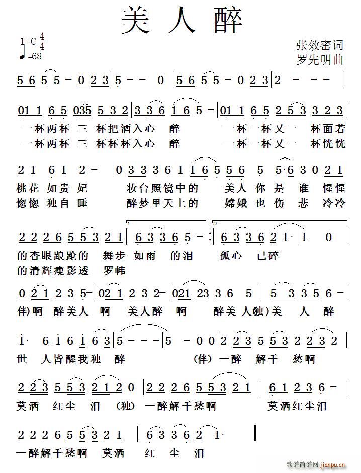 (ָ)1