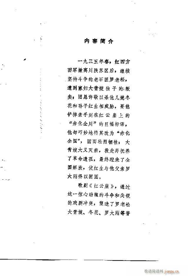 (ָ)33