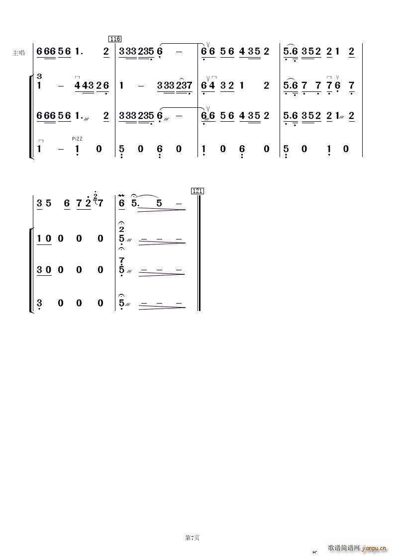 һӻ ()7