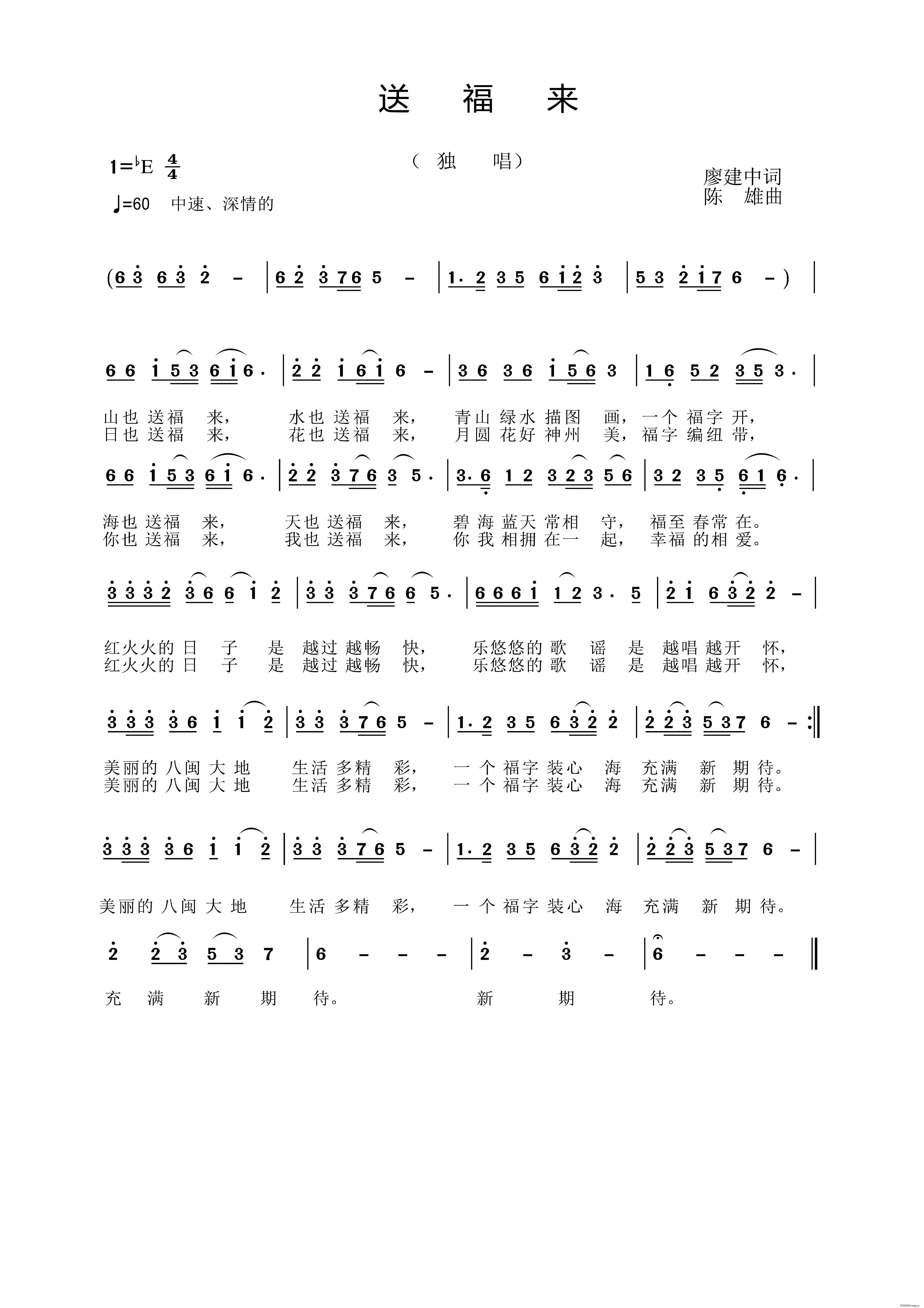 ͸(ָ)1