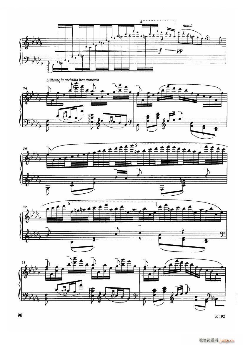 Glinka Balakirev The Lark The Lark(ʮּ)3