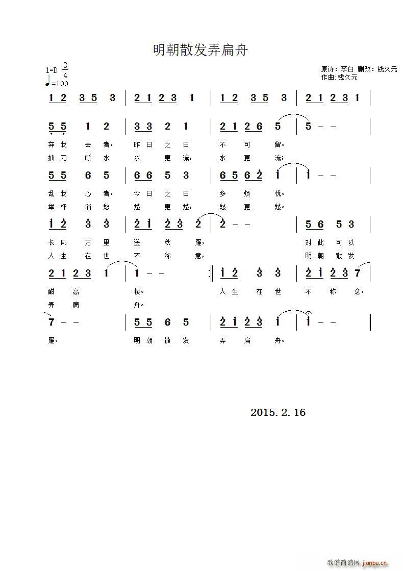 ɢŪ(ָ)1