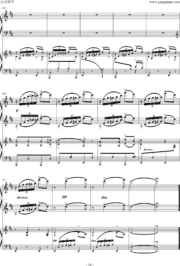Aࡰ㡱£ܸף()16